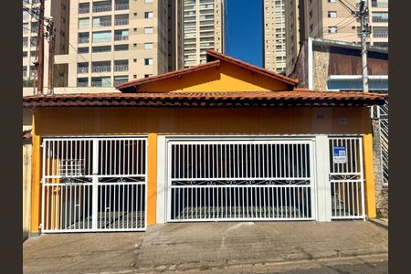 Casa para alugar com 220m², 2 quartos e 2 vagas Casa para alugar com 220m², 2 quartos e 2 vagasPlaca instalada na fachada do imóvel
