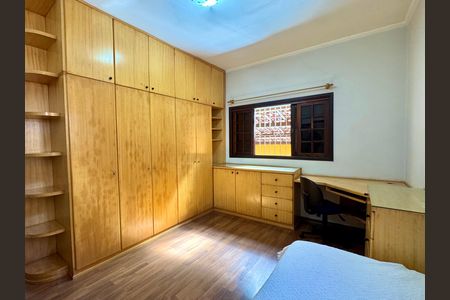 Casa para alugar com 220m², 2 quartos e 2 vagas Casa para alugar com 220m², 2 quartos e 2 vagasQuarto 1