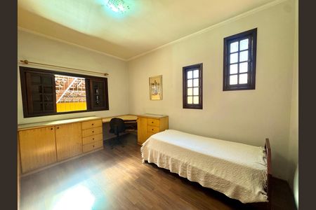 Casa para alugar com 220m², 2 quartos e 2 vagas Casa para alugar com 220m², 2 quartos e 2 vagasQuarto 1