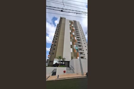 Studio para alugar com 35m², 1 quarto e sem vagaFachada do Prédio