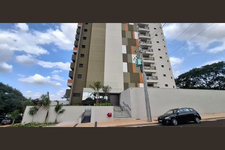 Studio para alugar com 35m², 1 quarto e sem vagaFachada do Prédio