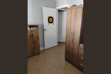 Apartamento para alugar com 44m², 2 quartos e sem vaga Apartamento para alugar com 44m², 2 quartos e sem vagaQuarto