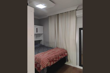 Apartamento para alugar com 44m², 2 quartos e sem vaga Apartamento para alugar com 44m², 2 quartos e sem vagaQuarto
