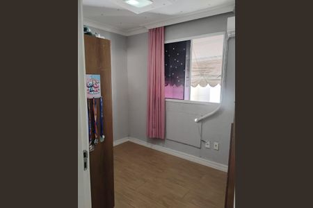 Apartamento para alugar com 44m², 2 quartos e sem vaga Apartamento para alugar com 44m², 2 quartos e sem vagaQuarto