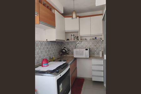 Apartamento para alugar com 44m², 2 quartos e sem vaga Apartamento para alugar com 44m², 2 quartos e sem vagaCozinha