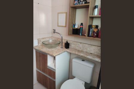 Apartamento para alugar com 44m², 2 quartos e sem vaga Apartamento para alugar com 44m², 2 quartos e sem vagaBanheiro