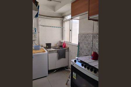 Apartamento para alugar com 44m², 2 quartos e sem vaga Apartamento para alugar com 44m², 2 quartos e sem vagaCozinha
