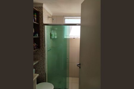 Apartamento para alugar com 44m², 2 quartos e sem vaga Apartamento para alugar com 44m², 2 quartos e sem vagaBanheiro