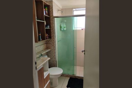 Apartamento para alugar com 44m², 2 quartos e sem vaga Apartamento para alugar com 44m², 2 quartos e sem vagaBanheiro