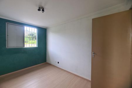 Apartamento para alugar com 49m², 2 quartos e 1 vagaQuarto 1