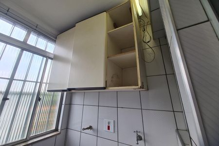 Apartamento para alugar com 49m², 2 quartos e 1 vagaÁrea de Serviço
