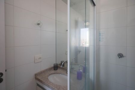 Apartamento para alugar com 53m², 3 quartos e 1 vagaBanheiro da Suíte