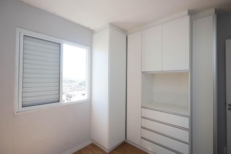 Apartamento para alugar com 53m², 3 quartos e 1 vagaQuarto 2