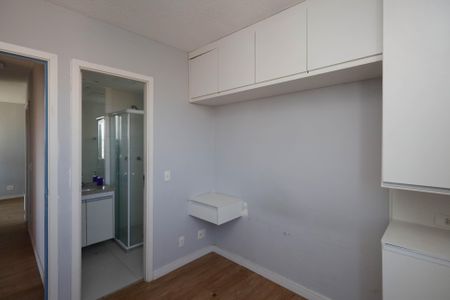 Apartamento para alugar com 53m², 3 quartos e 1 vagaSuíte 