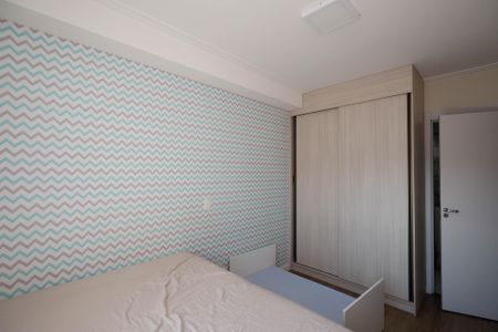 Apartamento à venda com 59m², 2 quartos e 1 vagaSuíte 