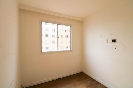 Apartamento para alugar com 41m², 2 quartos e sem vagaQuarto 2