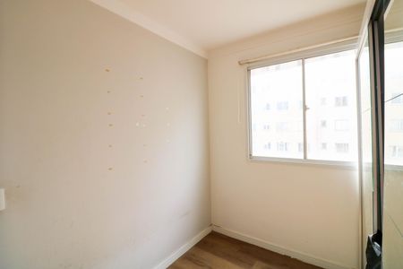 Apartamento para alugar com 41m², 2 quartos e sem vagaQuarto 1