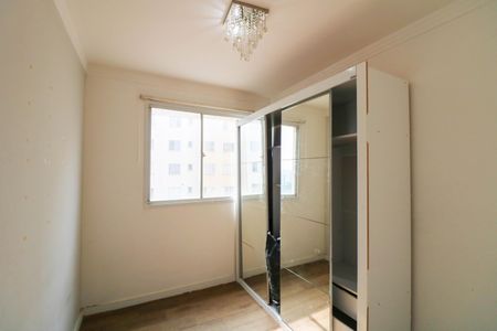 Apartamento para alugar com 41m², 2 quartos e sem vagaQuarto 1