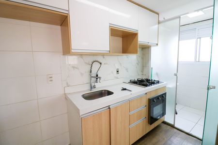 Apartamento para alugar com 41m², 2 quartos e sem vagaSala / Cozinha