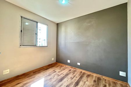 Apartamento para alugar com 51m², 2 quartos e 1 vagaQuarto 1