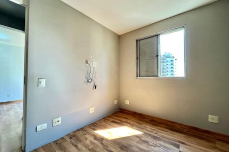 Apartamento para alugar com 51m², 2 quartos e 1 vagaQuarto 1