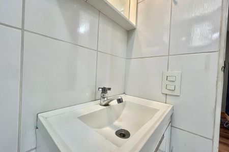 Apartamento para alugar com 51m², 2 quartos e 1 vagaBanheiro