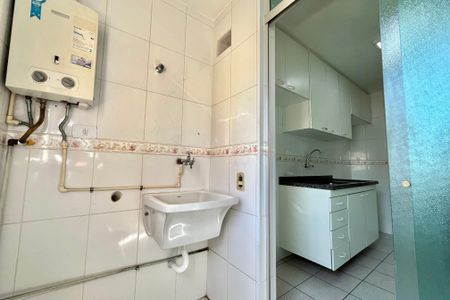Apartamento para alugar com 51m², 2 quartos e 1 vagaÁrea de Serviço