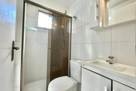 Apartamento para alugar com 51m², 2 quartos e 1 vagaBanheiro
