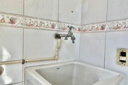 Apartamento para alugar com 51m², 2 quartos e 1 vagaÁrea de Serviço