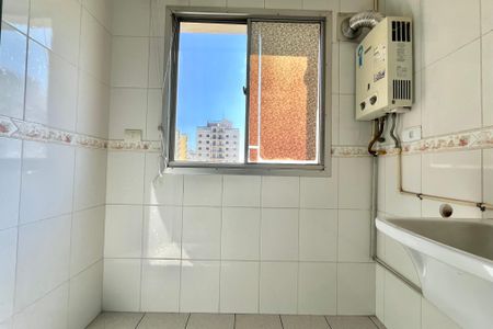 Apartamento para alugar com 51m², 2 quartos e 1 vagaÁrea de Serviço