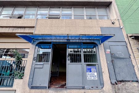 Apartamento à venda com 31m², 1 quarto e sem vaga Apartamento à venda com 31m², 1 quarto e sem vagaFachada - Plaquinha