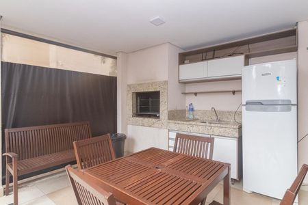 Apartamento à venda com 41m², 2 quartos e sem vaga Apartamento à venda com 41m², 2 quartos e sem vagaÁrea comum - Churrasqueira