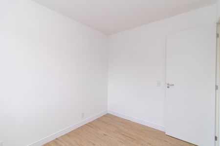 Apartamento à venda com 41m², 2 quartos e sem vaga Apartamento à venda com 41m², 2 quartos e sem vagaQuarto 2