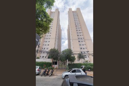 Apartamento à venda com 41m², 2 quartos e sem vaga Apartamento à venda com 41m², 2 quartos e sem vagaFachada