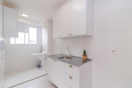 Apartamento à venda com 41m², 2 quartos e sem vaga Apartamento à venda com 41m², 2 quartos e sem vagaCozinha e Área de Serviço