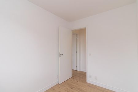 Apartamento à venda com 41m², 2 quartos e sem vaga Apartamento à venda com 41m², 2 quartos e sem vagaQuarto 1