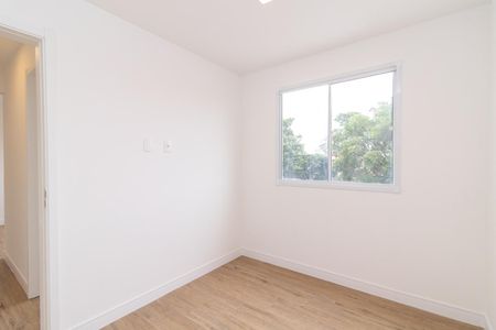 Apartamento à venda com 41m², 2 quartos e sem vaga Apartamento à venda com 41m², 2 quartos e sem vagaQuarto 2