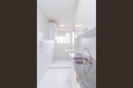 Apartamento à venda com 41m², 2 quartos e sem vaga Apartamento à venda com 41m², 2 quartos e sem vagaCozinha
