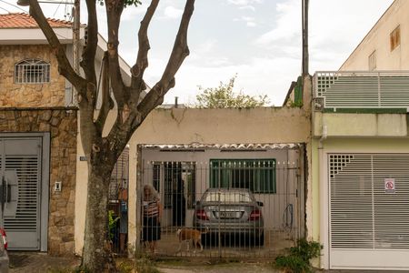 Fachada de casa à venda com 1 quarto, 70m² em Chácara Santo Antônio (zona Leste), São Paulo