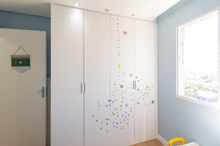 Apartamento à venda com 45m², 2 quartos e 1 vaga Apartamento à venda com 45m², 2 quartos e 1 vagaQuarto 1