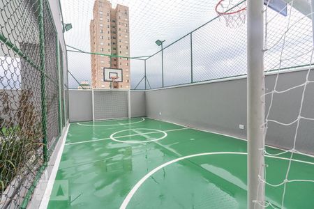 Apartamento à venda com 45m², 2 quartos e 1 vaga Apartamento à venda com 45m², 2 quartos e 1 vagaÁrea comum - Quadra