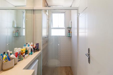 Apartamento à venda com 45m², 2 quartos e 1 vaga Apartamento à venda com 45m², 2 quartos e 1 vagaBanheiro
