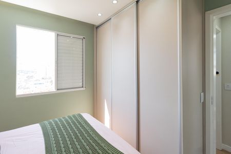 Apartamento à venda com 45m², 2 quartos e 1 vaga Apartamento à venda com 45m², 2 quartos e 1 vagaQuarto 2