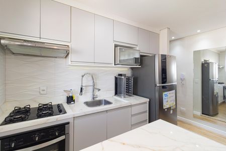 Apartamento à venda com 45m², 2 quartos e 1 vaga Apartamento à venda com 45m², 2 quartos e 1 vagaCozinha