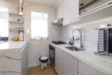 Apartamento à venda com 45m², 2 quartos e 1 vaga Apartamento à venda com 45m², 2 quartos e 1 vagaCozinha