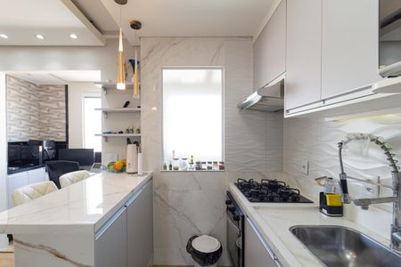 Apartamento à venda com 45m², 2 quartos e 1 vaga Apartamento à venda com 45m², 2 quartos e 1 vagaCozinha