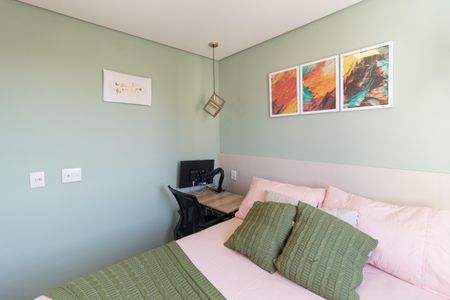 Apartamento à venda com 45m², 2 quartos e 1 vaga Apartamento à venda com 45m², 2 quartos e 1 vagaQuarto 2