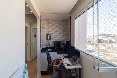 Apartamento à venda com 45m², 2 quartos e 1 vaga Apartamento à venda com 45m², 2 quartos e 1 vagaÁrea de serviço