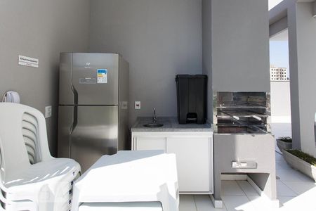 Apartamento à venda com 45m², 2 quartos e 1 vaga Apartamento à venda com 45m², 2 quartos e 1 vagaÁrea comum - Churrasqueira