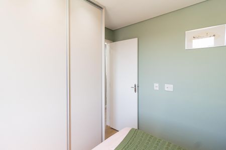 Apartamento à venda com 45m², 2 quartos e 1 vaga Apartamento à venda com 45m², 2 quartos e 1 vagaQuarto 2